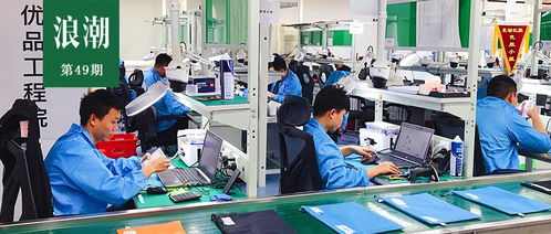 二手電商新戰(zhàn)局 用戶開始 消費升級 ,平臺靠產品 服務建壁壘