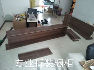 潔當(dāng)家大連永富家政服務(wù)中心 服務(wù)電話39336367 預(yù)約電話13624118676