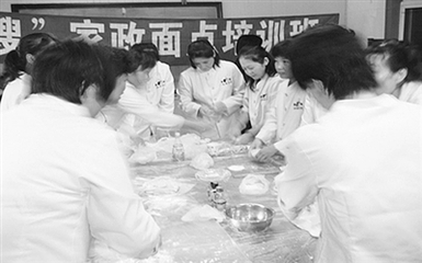 大連日報(bào)社數(shù)字報(bào)刊平臺