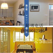 杭州瀝青家政服務公司 優(yōu)質(zhì)產(chǎn)品供應大連家政服務市場