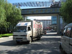 搬家無憂，首選運發——大連家政服務的貼心選擇